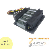 Radiador de Aluminio para Incubadora 12V-200W 75X76mm Radiador de Aluminio para Incubadora 12V-200W 75X76mm