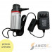 Bomba de Agua sumergible 8L/min 12V 60W 15Mts