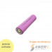 Bateria Li-ion 18650 HP 3.7V 3000mAh (cabeza plana)