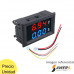 Voltimetro Amperimetro DC 0-100V, 0-100A